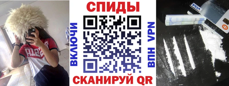 Amphetamine Розовый Киров