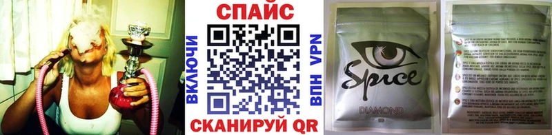 БУТИРАТ 99%  Киров 