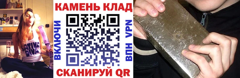 ГАШ VHQ  Киров 