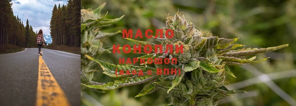 каннабис Козельск