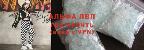 спайс Кодинск