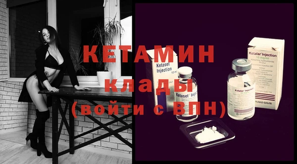 прущие крисы Киреевск