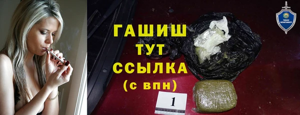 каннабис Козельск