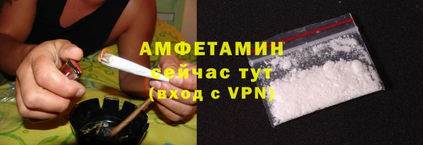 мескалин Козловка