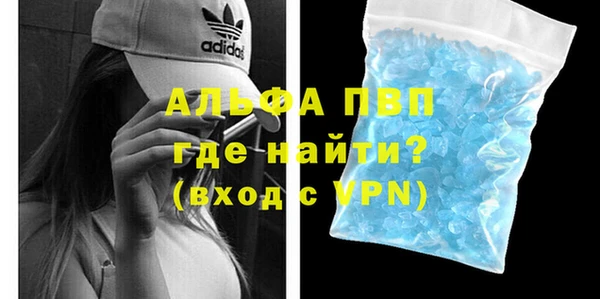спайс Кодинск