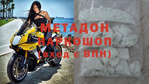 мескалин Козловка