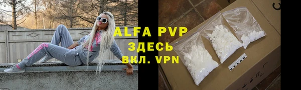 каннабис Козельск