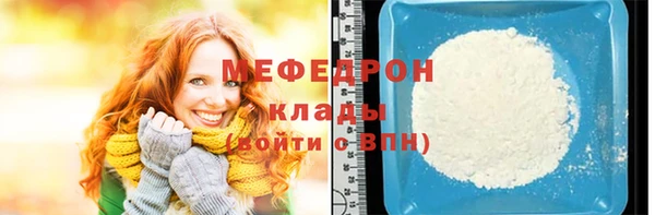 каннабис Козельск