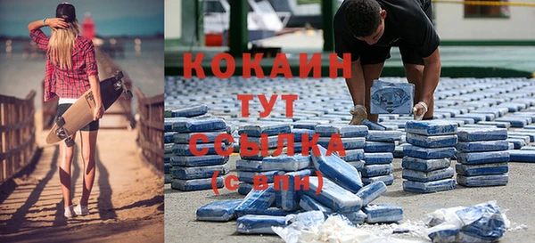 каннабис Козельск