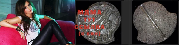 спайс Кодинск