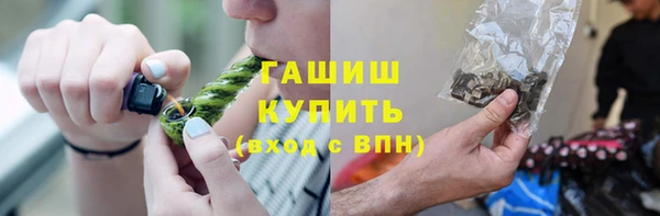 спайс Кодинск