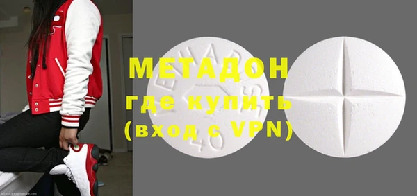 спайс Кодинск