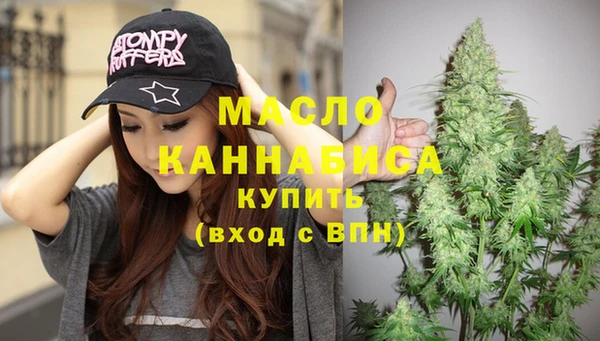 каннабис Козельск