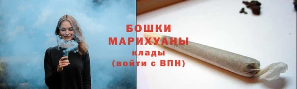каннабис Козельск