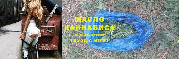 каннабис Козельск