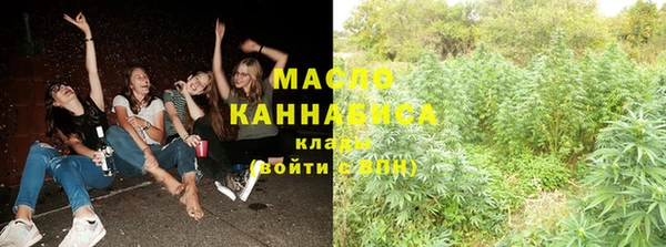 мескалин Козловка