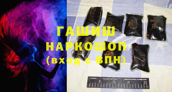 каннабис Козельск