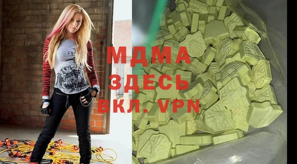 каннабис Козельск