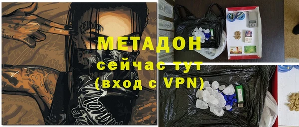 мескалин Козловка