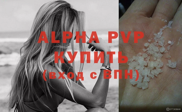 каннабис Козельск