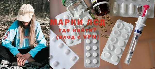 спайс Кодинск