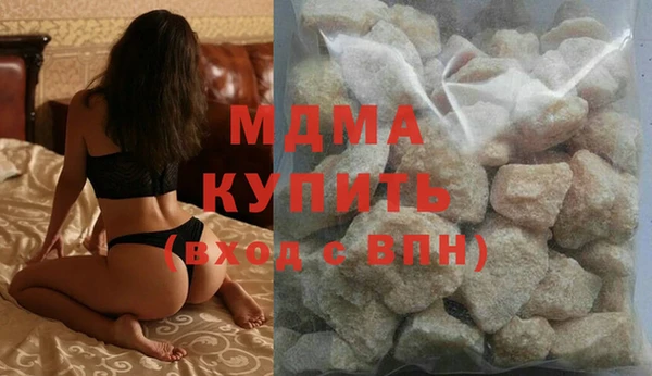 спайс Кодинск