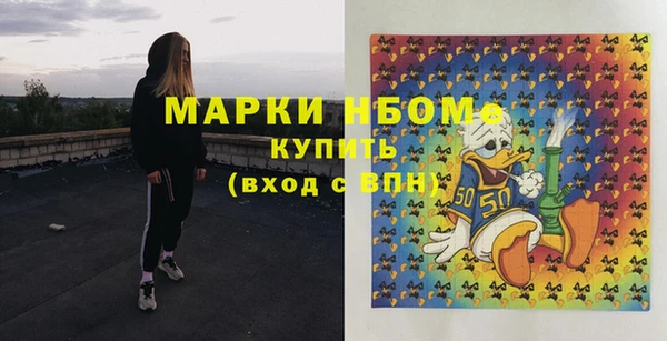 спайс Кодинск