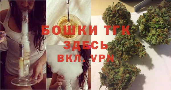 мескалин Козловка