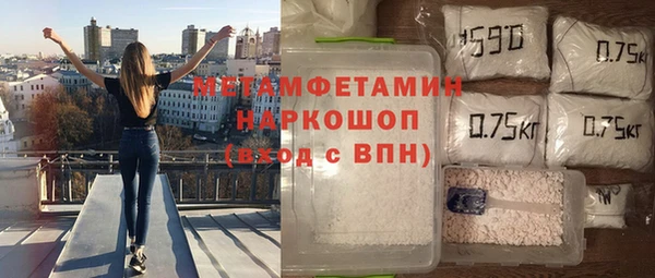 мескалин Козловка