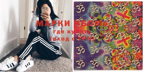 каннабис Козельск