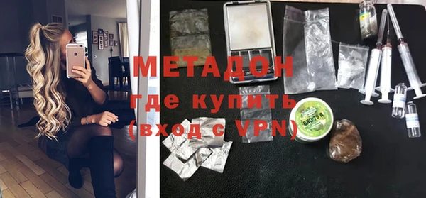 спайс Кодинск