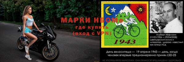 каннабис Козельск