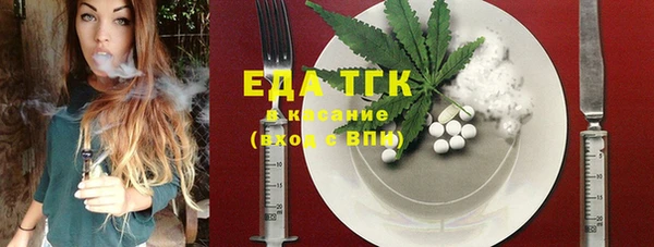 спайс Кодинск