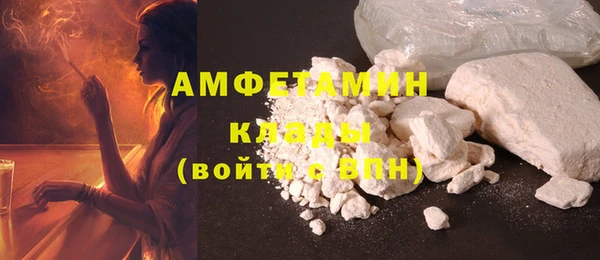 каннабис Козельск