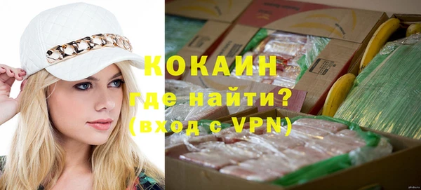 каннабис Козельск