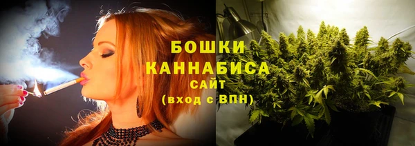 каннабис Козельск