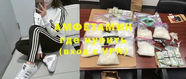 каннабис Козельск