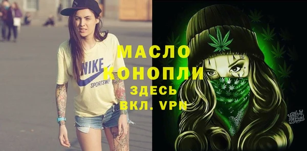 мескалин Козловка