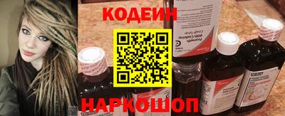 прущая мука Волгодонск