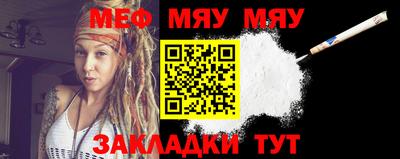 амф Кумертау