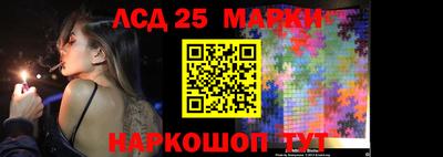 мефедрон Волжский