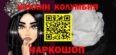 прущая мука Волгодонск