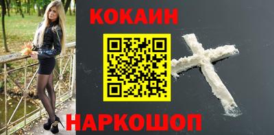 мефедрон мука Волжск