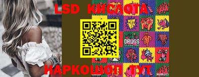 первитин Аргун