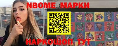 первитин Аргун