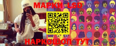 прущая мука Волгодонск