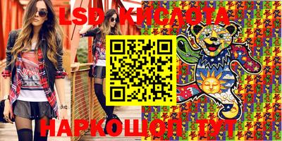 мефедрон мука Волжск