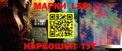 прущая мука Волгодонск