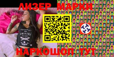 мефедрон мука Волжск