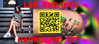 первитин Аргун